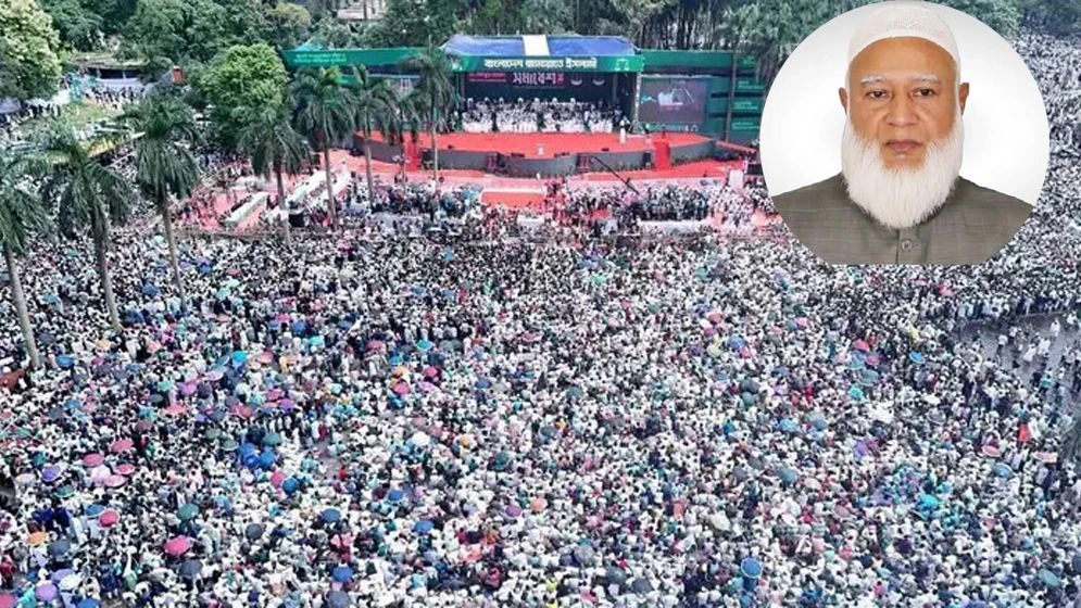জামায়াতের সমাবেশে খরচের পরিমাণ যা জানা গেল